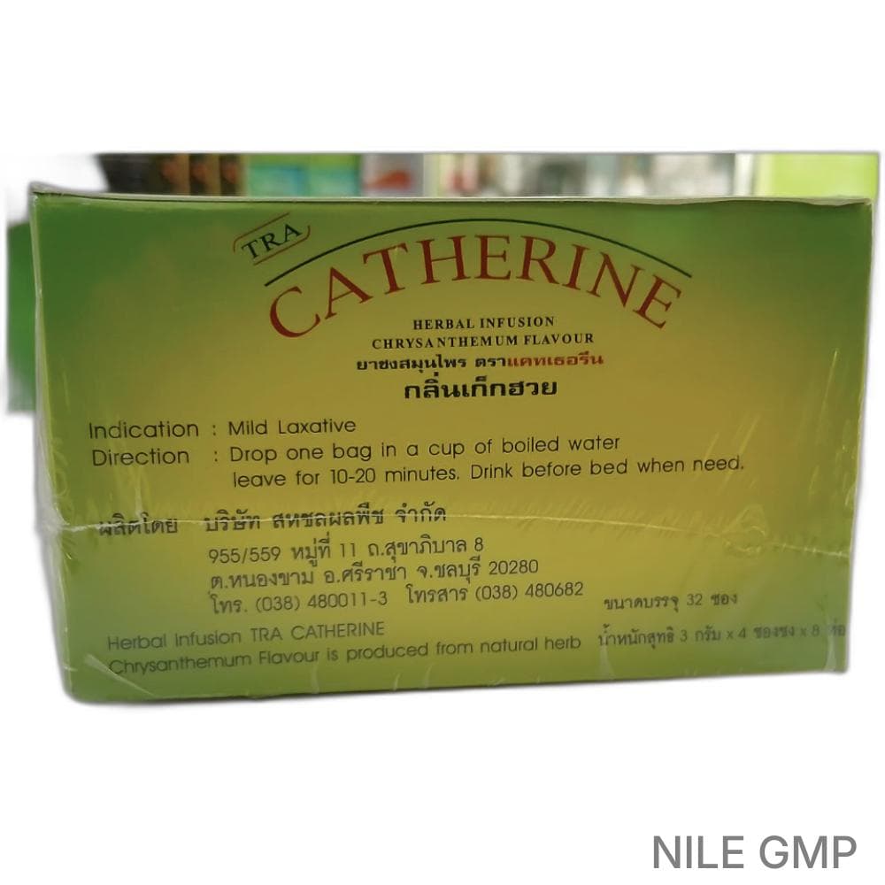 Catherine - Buutaa