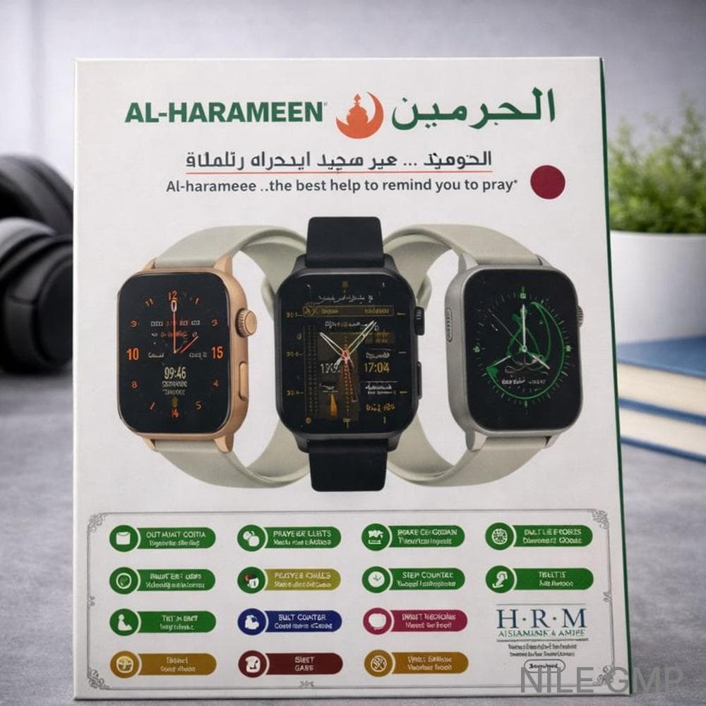 Alharameen Smart Watch